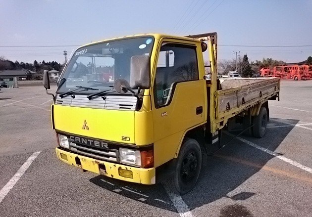 Mitsubishi Canter Surplus