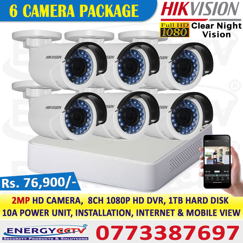 25% OFF! 1080P Full HD CCTV 6 Camera with 1080P 8ch DVR Complete ...