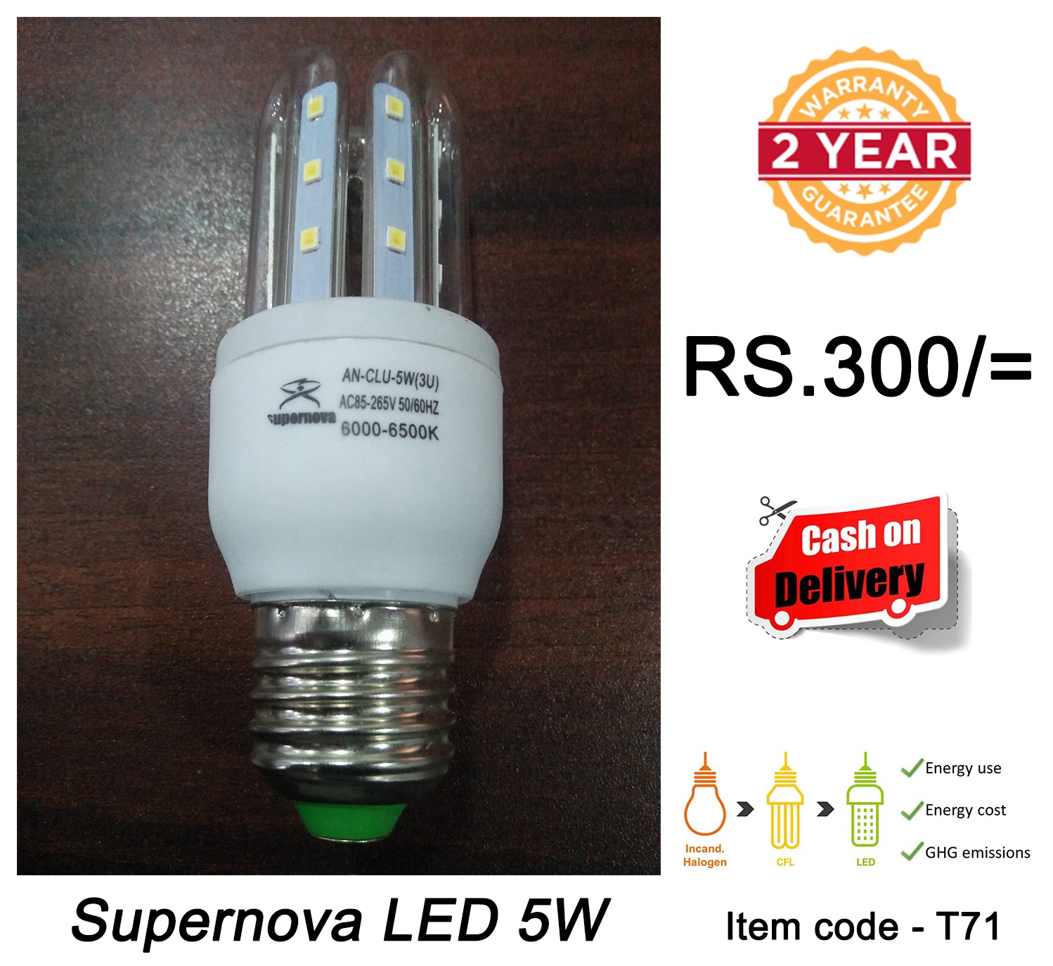 Supernova LED 5W – Surplus