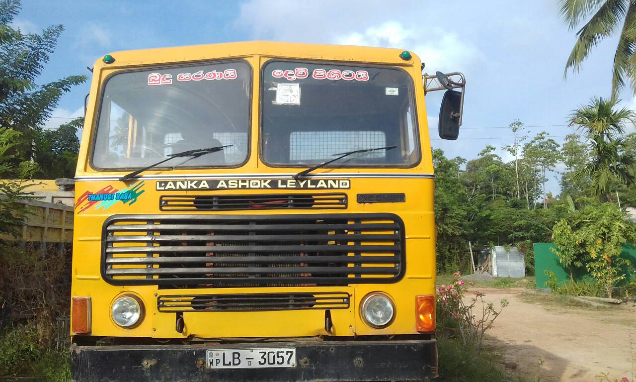 Ashok Leyland Tipper 2006 Surplus