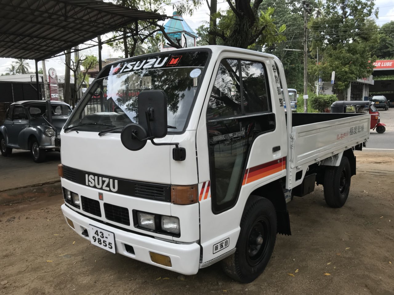 Isuzu elf nkr55e