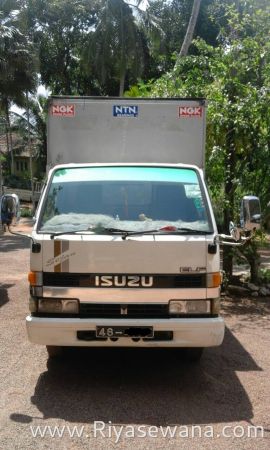 isuzunkr58l1422390311 isuzunkr58l1422390311