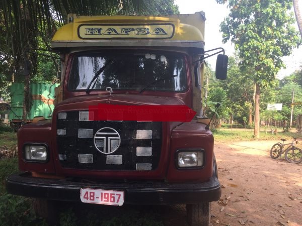 tata1612212150002 tata1612212150002