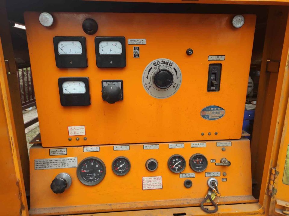 KVA 53 “Nippon Sharyo” Japan Generator – Surplus