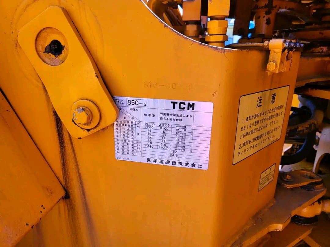 WhatsApp Image 2022-07-12 at 10.49.03 PM (1)