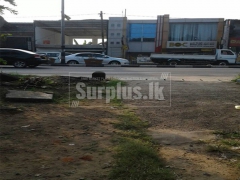 A Valuable 6.3 Perches Land for Sale at Kandy Rd Dalugama Kelaniya.