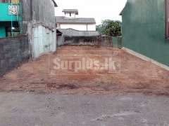 Land for Sale at Galawilawatta Homagama.