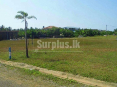 42 Perches Land for Sale at Waikkala