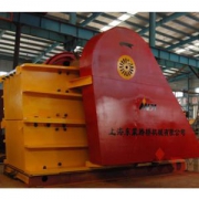 metal Crusher Machine
