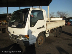 Nissan ATLAS 2002