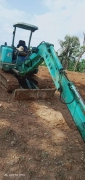 Yanmar B37 Excavator