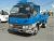 Mitsubishi Canter 2000