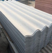 Roofing Sheet