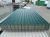 Roofing Sheet