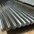 Roofing Sheet