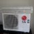 LG Air Conditioner