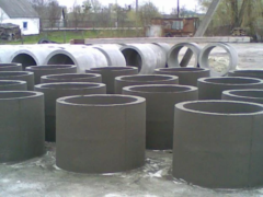 Concrete Rings