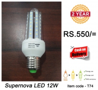 Supernova LED 12W