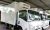 Isuzu Freezer Truck 2012