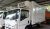 Isuzu Freezer Truck 2014