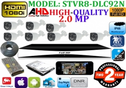 CCTV Full HD 4CH Camera System