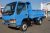 Isuzu KK. NKR71 2002