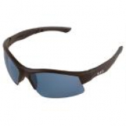 Tinted Safety Glasses – ERB Breakout Eyewear,