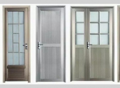 Aluminium Doors