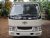 Used Feezer Lorry