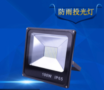 100w LED Flood Light
