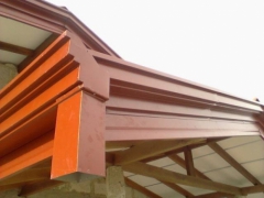 Amano gutters (අමානෝ වැහි පීලි)