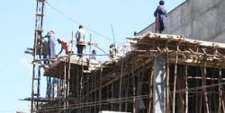 Building Construction
