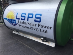 Warm Shower – Solar