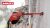 Hilti Machine – rent