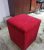 Lobby Sofa Stool