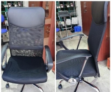 High back office chair