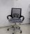 Office chair mesh black