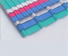 Roofing Sheet Taiwan 0.47MM