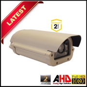 LPR CAMERA NUMBER PLATE RECOGNITION 2MP