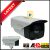 IP CCTV CAMERA 904HS