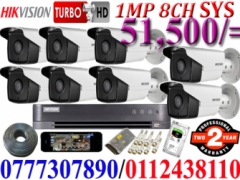 DS-2CE16C0T-IT1F-8Ch