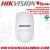 HIKVISION DS-PD2-D10P-W TWO WAY WIRELESS PIR DETECTOR