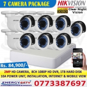 2MP Full HD CCTV 7 Camera with 1080P 8ch DVR Complete