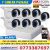 2MP Full HD CCTV 7 Camera with 1080P 8ch DVR Complete