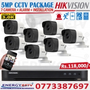 Turbo HD 5MP CCTV 7 Camera package with intruder Alarm system