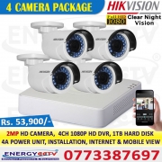 HIKVISION CCTV 1080p 4 Camera with 1080P 4ch DVR Complete Package