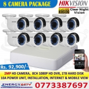 Hikvision 2MP Full HD 8 Camera with 1080P 8ch DVR Complete Package 25% OFF!