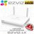 EZVIZ CS-X5C-4APEC – Wireless 4 Channel 1080P NVR Supports all EZVIZ Wifi Cameras