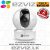 EZVIZ C6C – 720p Wifi 360 PTZ Security Camera CS-CV246-B0-3B1WFR Wireless Camera (White)