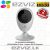 Mini O Plus (CS-CV206-C0-3B2WFR) 1080P Indoor Internet Wi-Fi Camera (2C2 1080P)